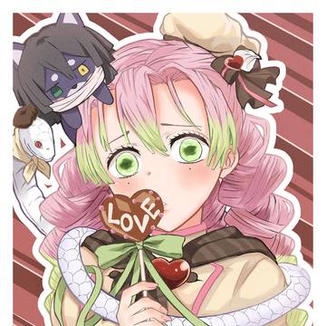 バレンタインなおばみつ