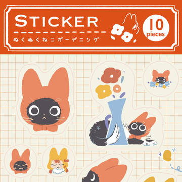 ぬくぬくねこガーデニング