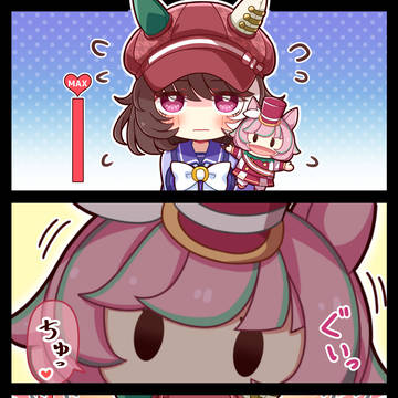 【ウマ娘】マルシュロレーヌ流、キモチの伝え方