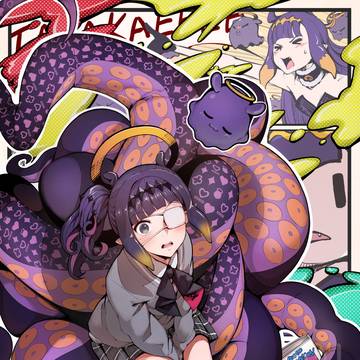 Ina🐙