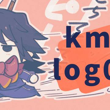 kmt log2