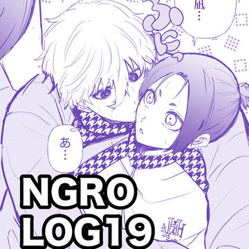 凪玲LOG19