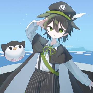 みなみかぜ丸、出航〜！