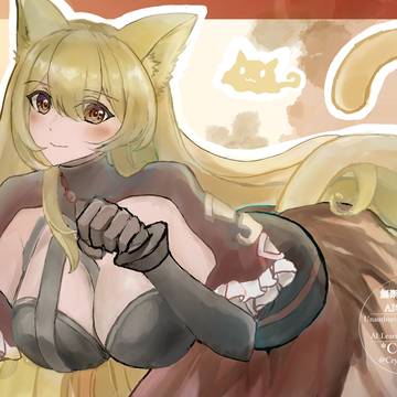 「せっかくの機会ですから、私が完璧な猫になって見せましょう」