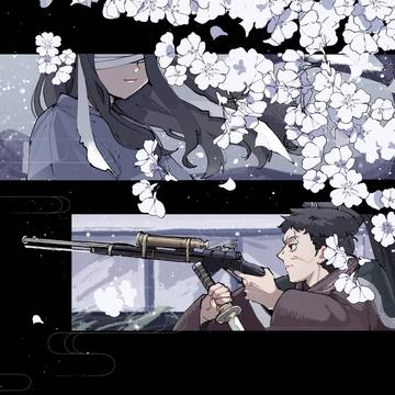 【サンプル】佐幕ルート主桂まとめ本「白む世界で」
