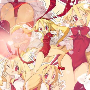 愛です!!!!!!!!