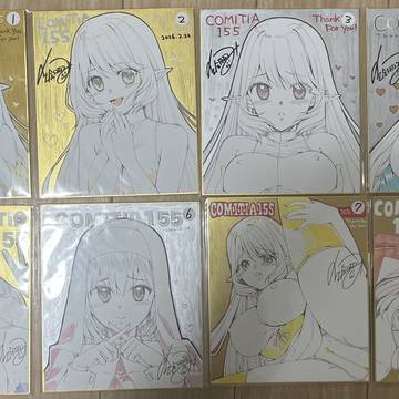 色紙絵