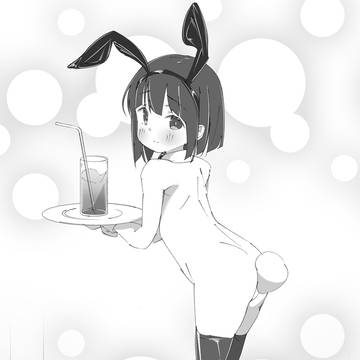 バニーちゃん