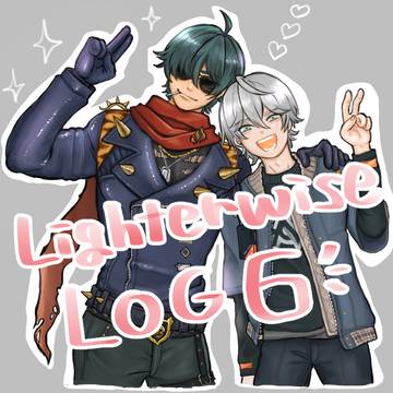 イトアキlog6