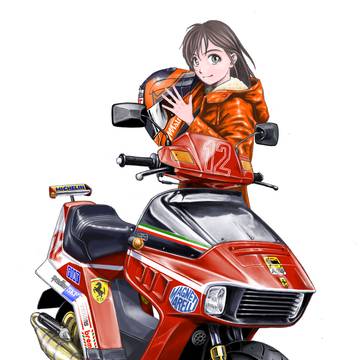 HONDA BEAT