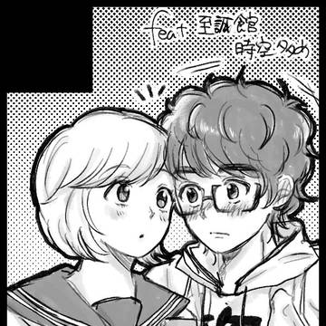 20260505サクカ