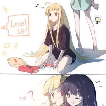 和解できるか?