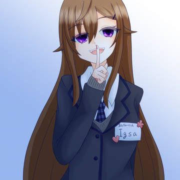 お目覚め？お目覚めかな？