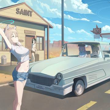 블루아카이브