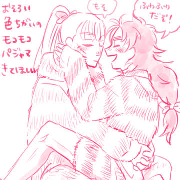 らくがき