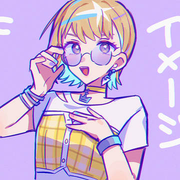 あかりちゃんでシュレディンガール