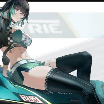Valkyrie