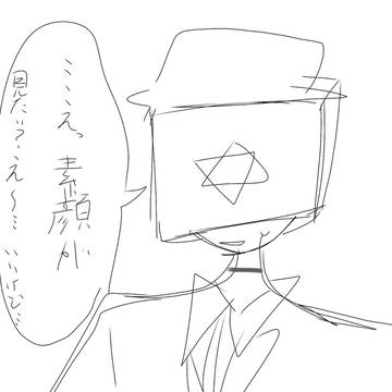 ちょっと気に入ってる二枚