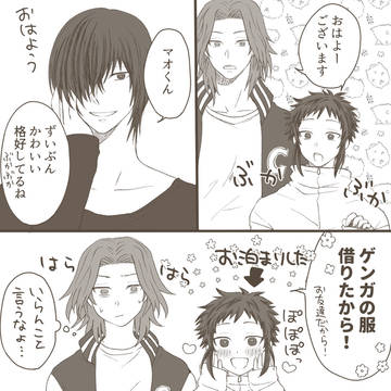 無題