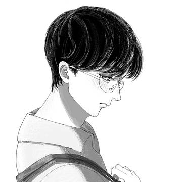 聡実くん