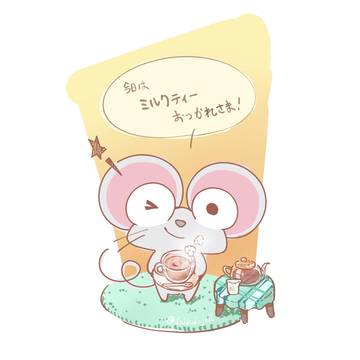 落書きジェットくん22
