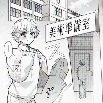 【宇善】ﾊﾞﾚﾝﾀｲﾝ2026