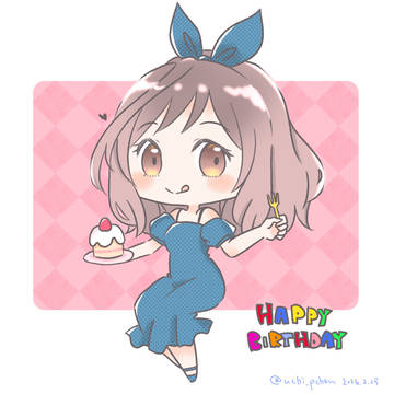 こが誕