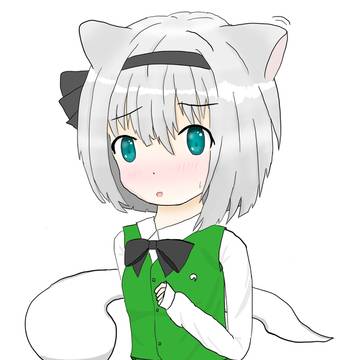猫耳 妖夢ちゃん