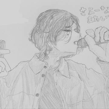 米津さんまとめ