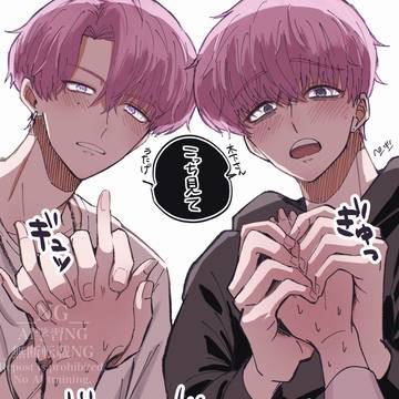 多聞くんFA/Xログ2