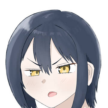 ツンケンした性格の子