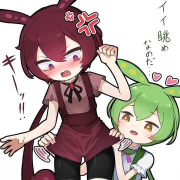 短パンスパッツ
