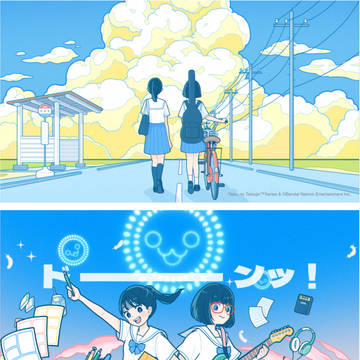MVイラスト