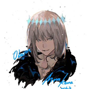 蓝