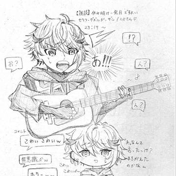 無題