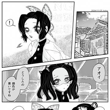 【sister】