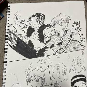 リーダーの条件 剣と盾