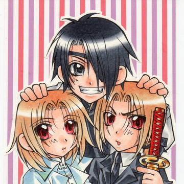 聖３兄妹