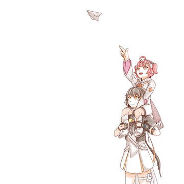 Paper plane