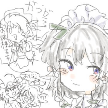 咲夜さん