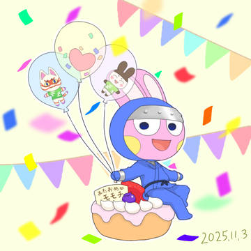 どうぶつの森