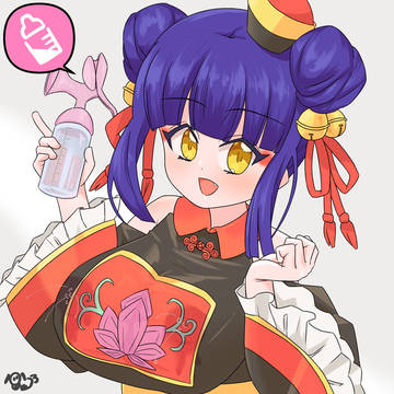 キョンキョンの母乳育児