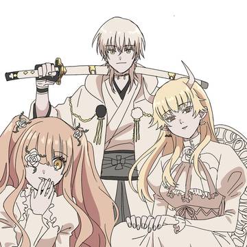 白×金