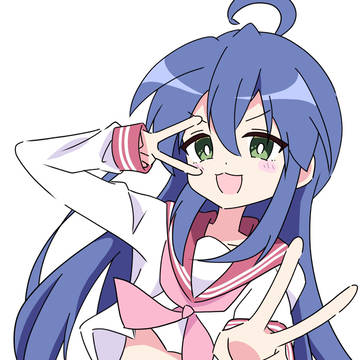こなた