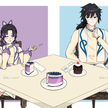 Happy giyushino month 2026