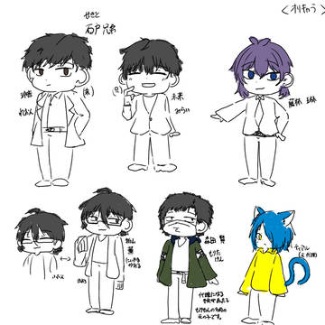 うちのオリキャラ達！