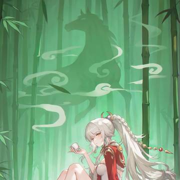 兹白