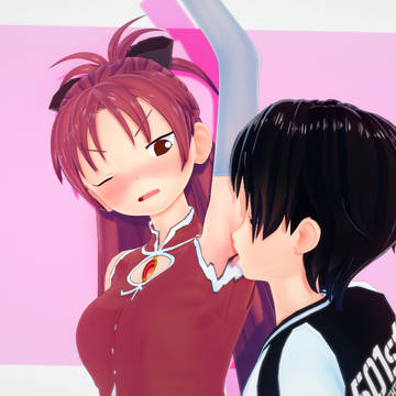 The Taste of Kyoko