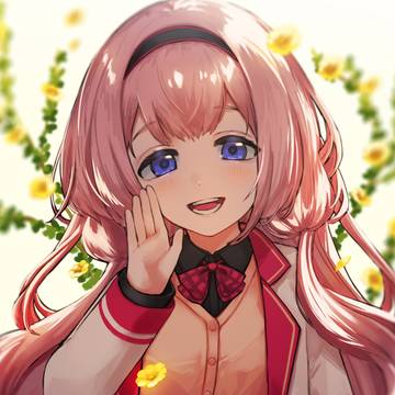 みなさま~