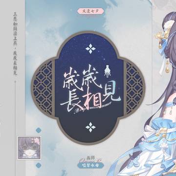 无题